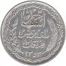  Тунис 10 франков 1934 год