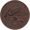 Финляндия памятная медаль «SUOMEN KULTASEPAT»