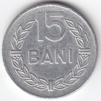 Румыния 15 бань 1975 год