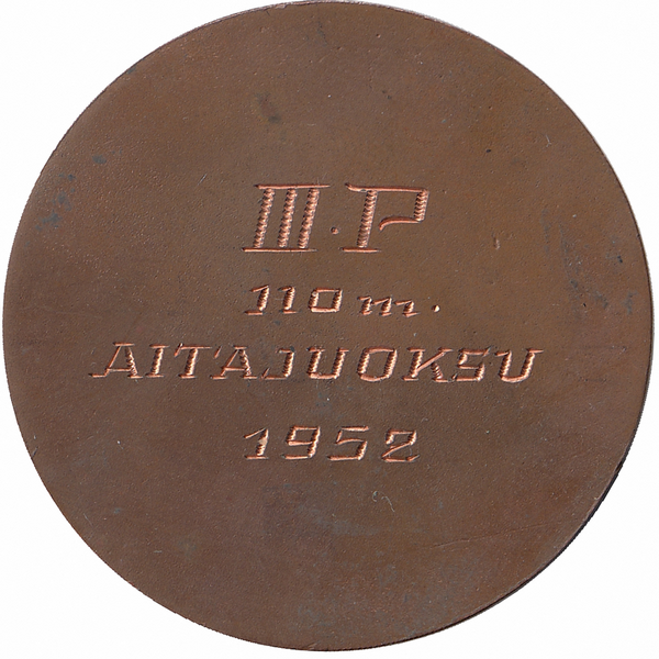 Финляндия спортивная медаль (знак) 1952 год