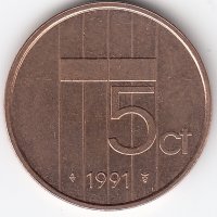 Нидерланды 5 центов 1991 год
