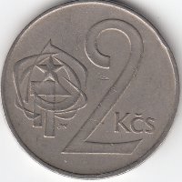 Чехословакия 2 кроны 1984 год