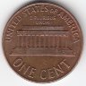 США 1 цент 1966 год 