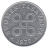 Финляндия 1 пенни 1977 год