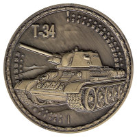 Жетон сувенирный «танк Т-34»