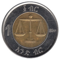 Эфиопия 1 быр 2010 год (aUNC)