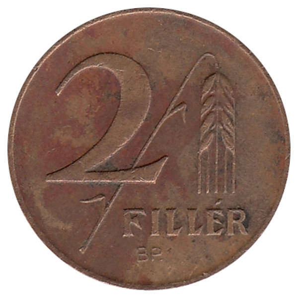 Венгрия 2 филлера 1947 год