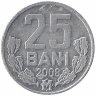 Молдавия 25 бани 2008 год