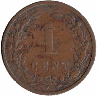 Нидерланды 1 цент 1901 год