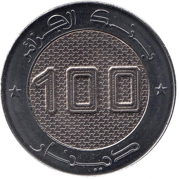 Алжир 100 динаров 2021 год (UNC)