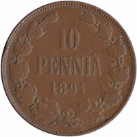 Финляндия (Великое княжество) 10 пенни 1891 год (редкая!)