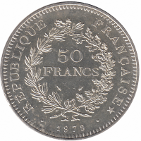 Франция 50 франков 1979 год (XF-UNC)