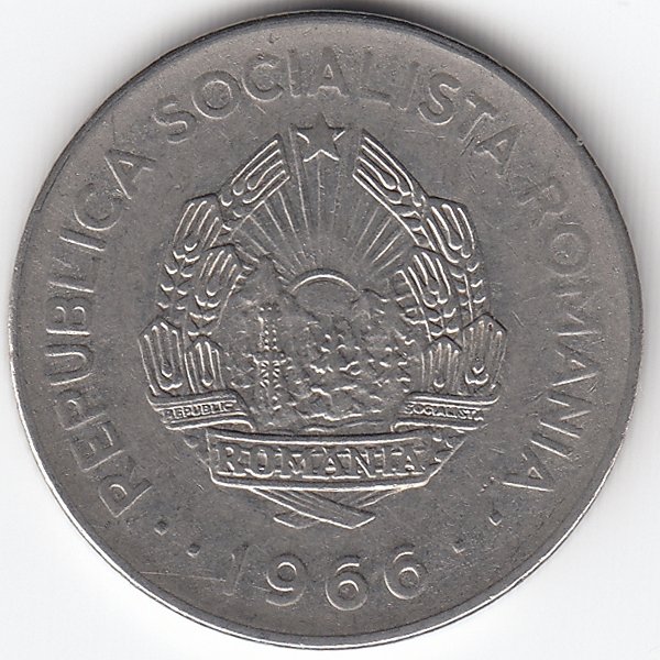 Румыния 1 лей 1966 год
