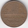 Франция 10 франков 1980 год