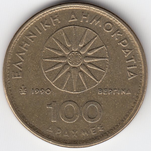 Греция 100 драхм 1990 год