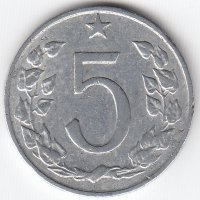 Чехословакия 5 геллеров 1962 год