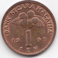 Малайзия 1 сен 1997 год