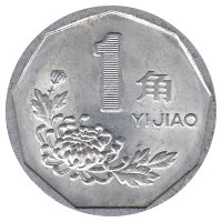 Китай 1 цзяо 1998 год