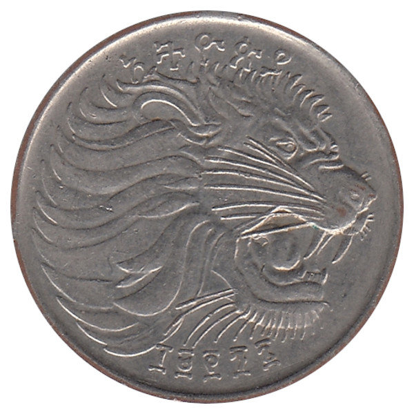 Эфиопия 25 центов 2005 год