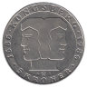 Норвегия 5 крон 1986 год (UNC)