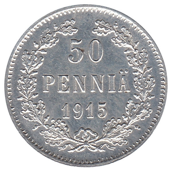 Финляндия (Великое княжество) 50 пенни 1915 год (UNC)