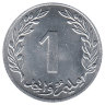 Тунис 1 миллим 1960 год (aUNC)