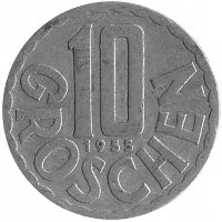 Австрия 10 грошей 1955 год
