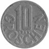 Австрия 10 грошей 1955 год