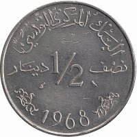 Тунис 1/2 динара 1968 год