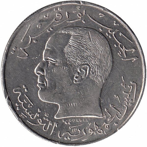 Тунис 1/2 динара 1968 год