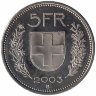 Швейцария 5 франков 2003 год (UNC)