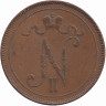Финляндия (Великое княжество) 10 пенни 1897 год 