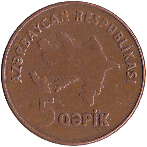 Азербайджан 5 гяпиков 2006 год