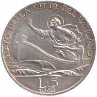Ватикан 5 лир 1940 год (XF-UNC)