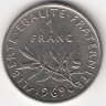 Франция 1 франк 1969 год
