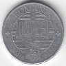 Румыния 1000 лей 2001 год