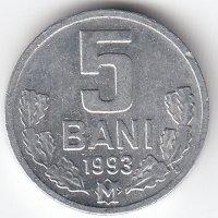 Молдавия 5 бань 1993 год