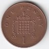 Великобритания 1 пенни 2002 год