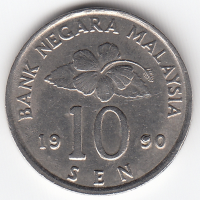 Малайзия 10 сен 1990 год