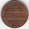 США 1 цент 1968 год