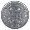 Финляндия 1 пенни 1979 год