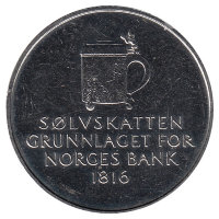 Норвегия 5 крон 1991 год (UNC)