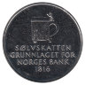Норвегия 5 крон 1991 год (UNC)