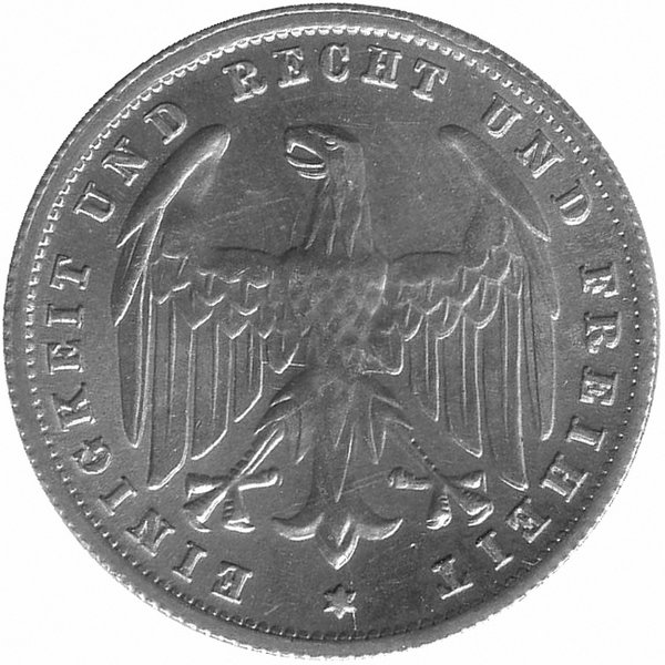 Германия (Веймарская республика) 500 марок 1923 год (A) UNC