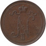 Финляндия (Великое княжество) 10 пенни 1899 год 
