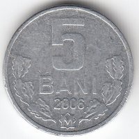 Молдавия 5 бань 2006 год