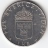 Швеция 1 крона 1976 год