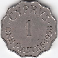 Кипр 1 пиастр 1938 год