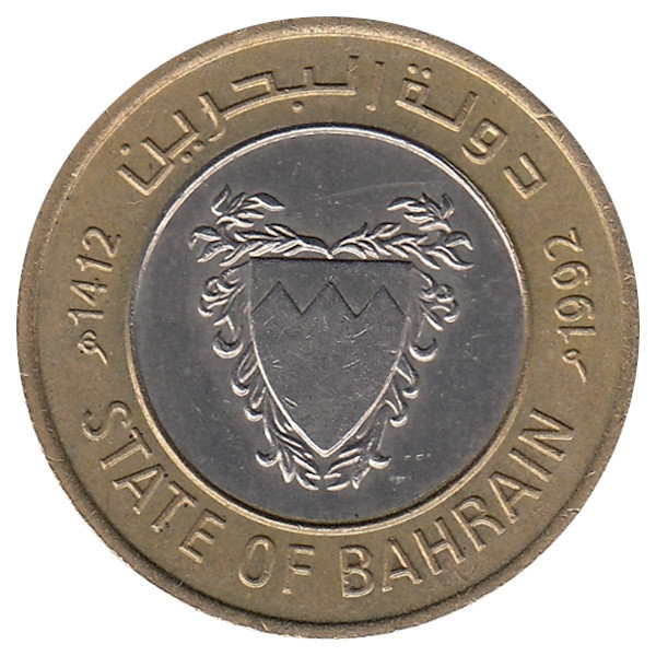 Бахрейн 100 филсов 1992 год