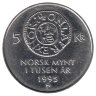 Норвегия 5 крон 1995 год (UNC)